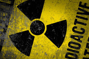 ՀՀ կառավարությանն է ներկայացվել ռադիոակտիվ թափոնների և միջուկային վառելիքի կառավարման ռազմավարությունը